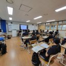 다정고등학교 이미지