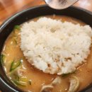 미성식당