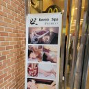 새원약국 이미지