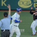 인필드
