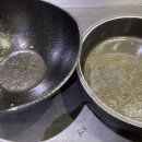 한와담소반강남 이미지