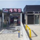 (주)대보유통 이미지