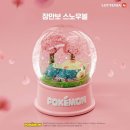 스노우볼 티스토리