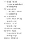 반석치과교정과구강악안면외과치과의원 네이버블로그