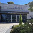 (주)대한이송쎈타 이미지