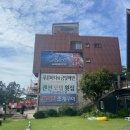 푸른바다와금빛해변 이미지