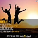 한국경영원 이미지