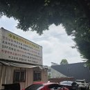 한국지엠시지바로서비스 이미지