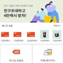 늘해랑베이커리카페 이미지