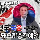연화정 이미지