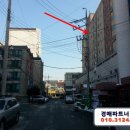 주영리치빌주상복합 네이버블로그