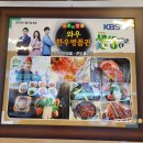와우한우명품관 이미지