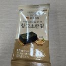제육한상 - 춘천시 영서로 2865 | 제육한상