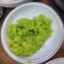 삼호아라쭈꾸미