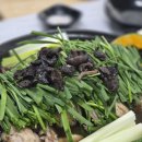 나능이버섯백숙군산점 | 태안맛집 추천 보양식 제대로 나능이능이버섯백숙 태안점 능이닭백숙 솔직후기 태안삼계탕