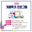 청소년 탁구교실 이미지