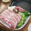 농부의 한우