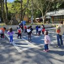 본아미어린이집 이미지