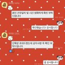 미담유치원 | 모으는 재미를 아는 사람의 방에는 물건이 많다