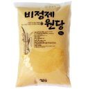 설담