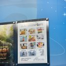 서귀포예술의전당 무료 영화 상영스타 이즈 본 | 제주 아이와 가볼만한 곳. 제주항공우주박물관. 이번엔 그림카페 여행