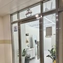 살롱앤바버