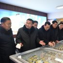 경리농장 연합뉴스