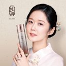 지안화장품 이미지