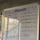 리키커피숍 이미지