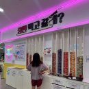 서울 직장인 친구의 인생 첫 창원 방문기 (초호화 힐링)