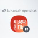 최종 합격 축하드립니다!! 합격수기 영상 촬영 희망자 안내 [마감] 이미지