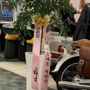 제주가족외식후기, 제주산숯불구이