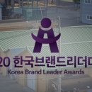휴먼파트너주