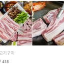 수원-0292 이미지