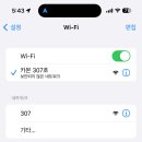 카몬호텔 이미지