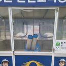 진영상사 이미지