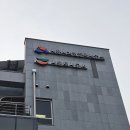 알파행정사사무소 이미지