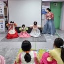 푸른솔생활학교 지역아동센터 이미지