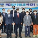 마린마케팅 이미지