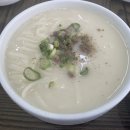본가안동국시 - 달서구 달서대로91길 27 | 본가안동국시