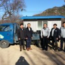 화북파출소 이미지