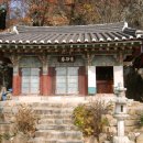 삼원사 이미지