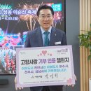 여수사랑의원 이미지
