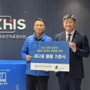 굿윌 이미지