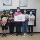 정왕3동 행정복지센터 이미지