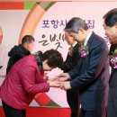 은빛빌리지 이미지