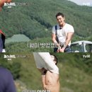 정선헬스 뉴스엔