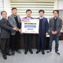 ㈜대한고속 이미지