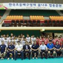 하동체육시설사업소 이미지