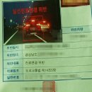 범규농장 | 2024년 1월 어느날의 일상